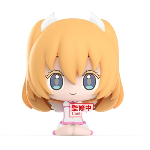Liliel (ver. B) Sitting prize figure
