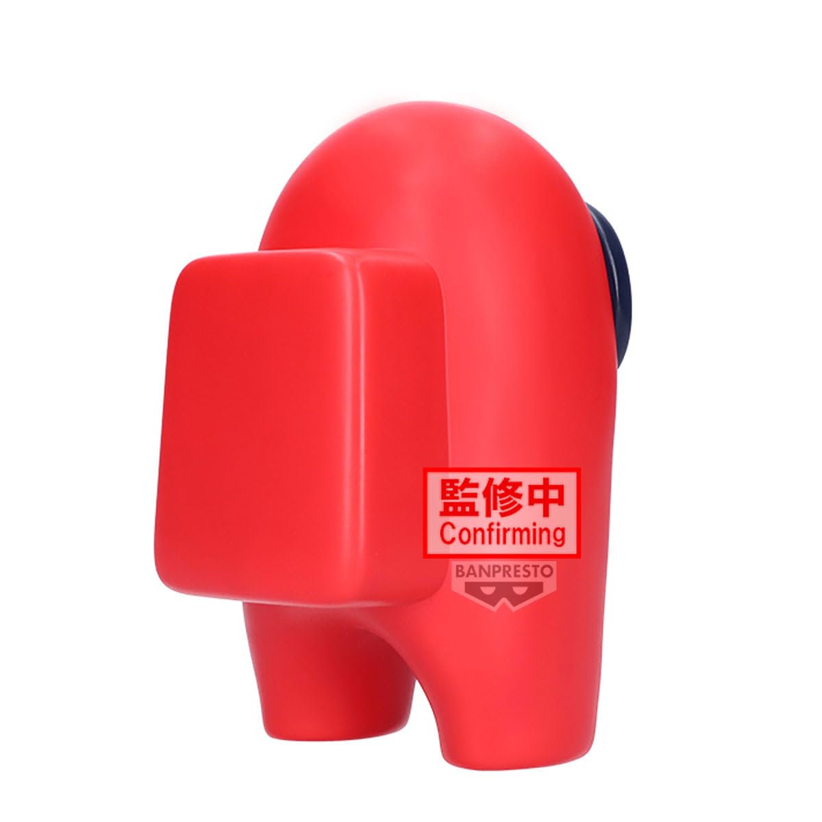 Red (vol. 1) (ver. A) Big, view 3
