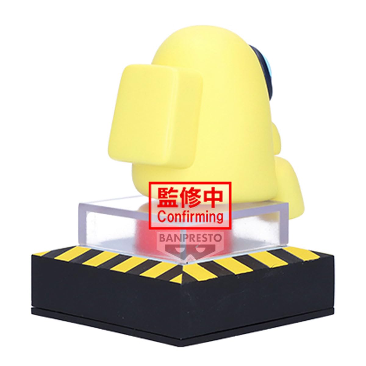 Yellow (vol. 1) (ver. C) Monitor Top Figz, view 4