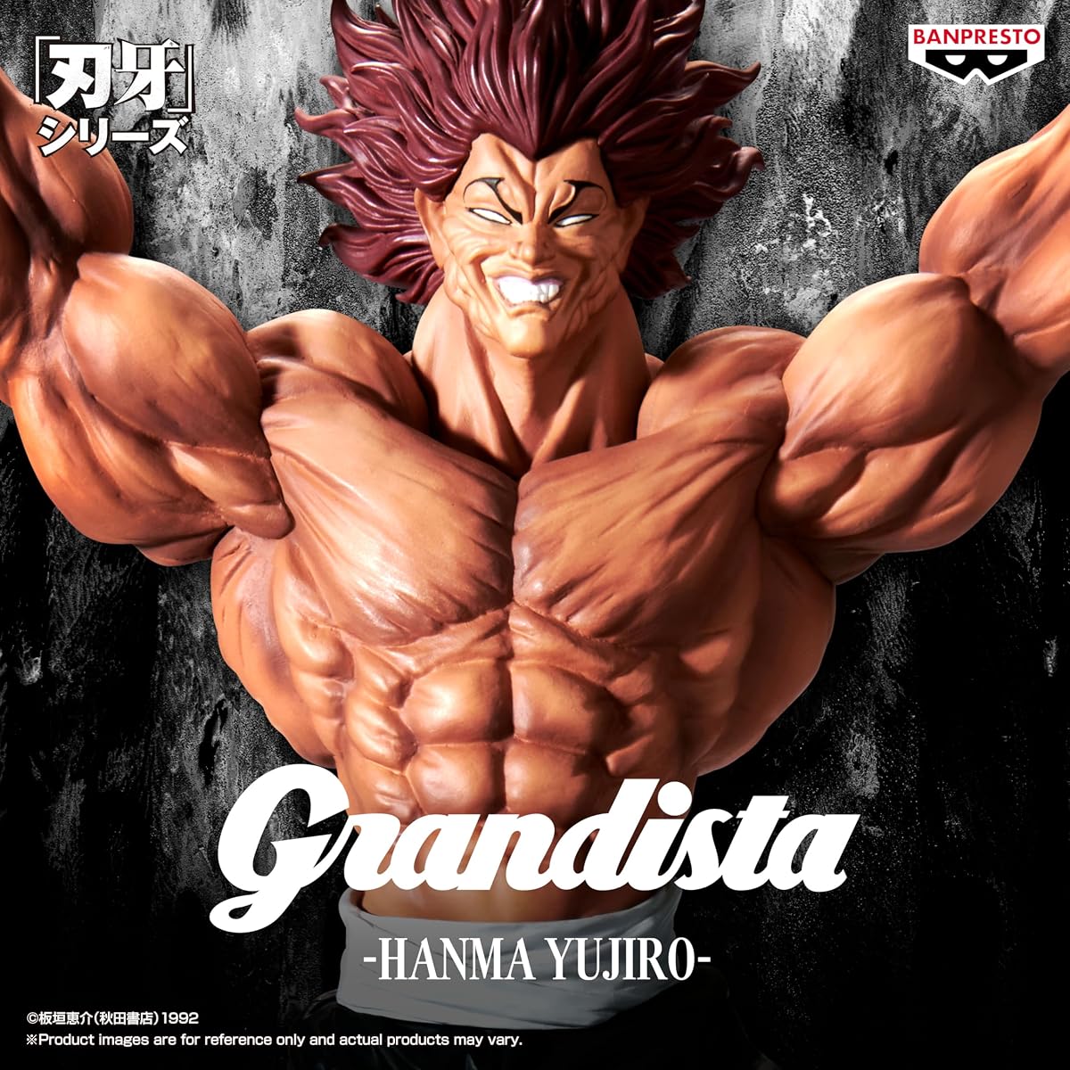 Hanma Yujiro, view 6