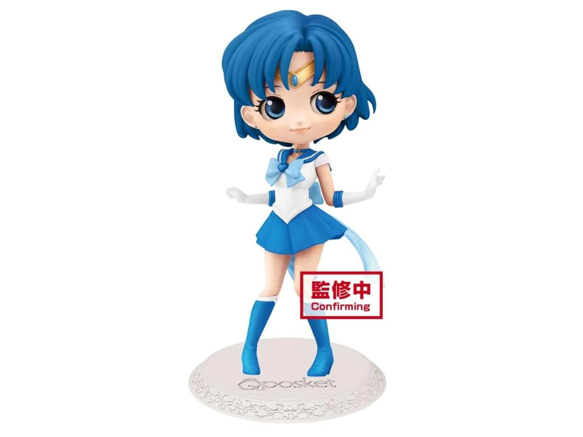 Sailor Moon Eternal - the Movie — Super Sailor Mercury - (Ver. A) - Repeat, view 4