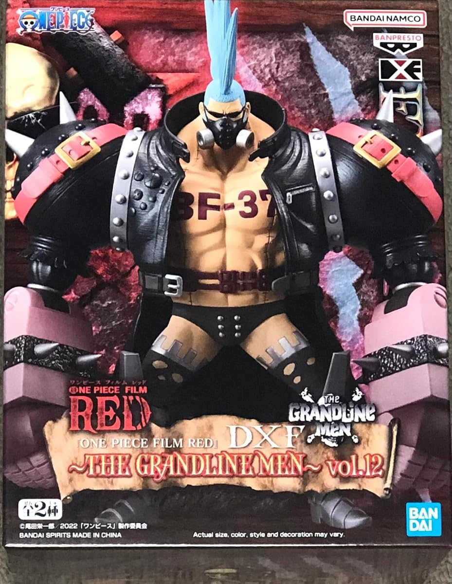 Franky - Figurine -The Grandline Men 15 cm, view 2