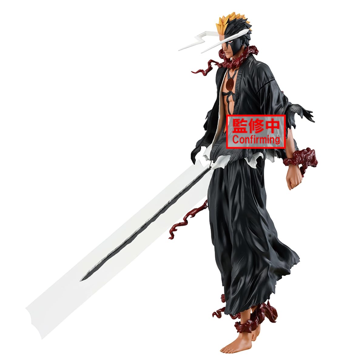 Blood Chains Ichigo, view 4
