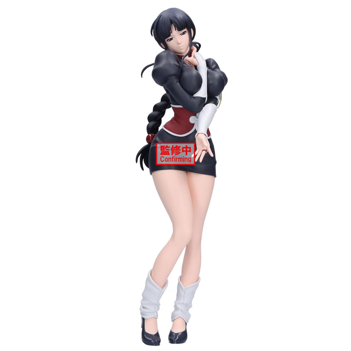 Nemu Kurotsuchi, view 2