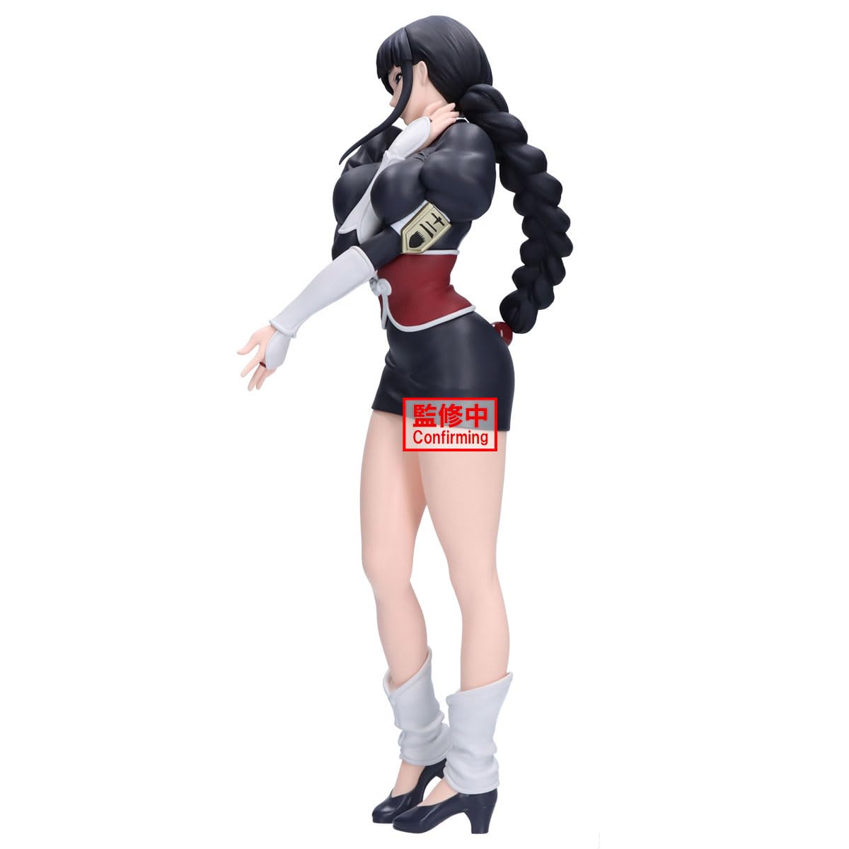 Nemu Kurotsuchi, view 3