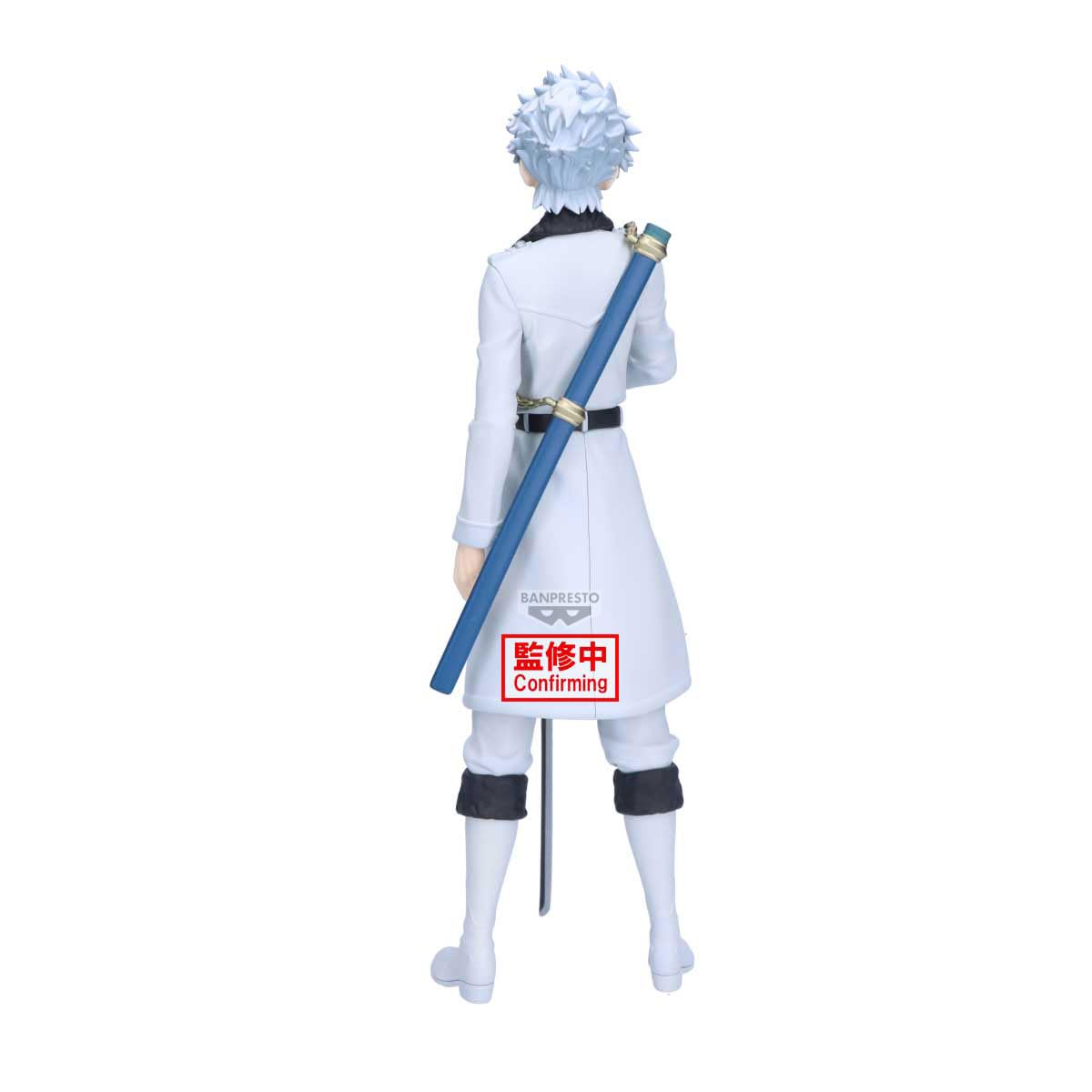 Toshito Hitsugaya, view 5