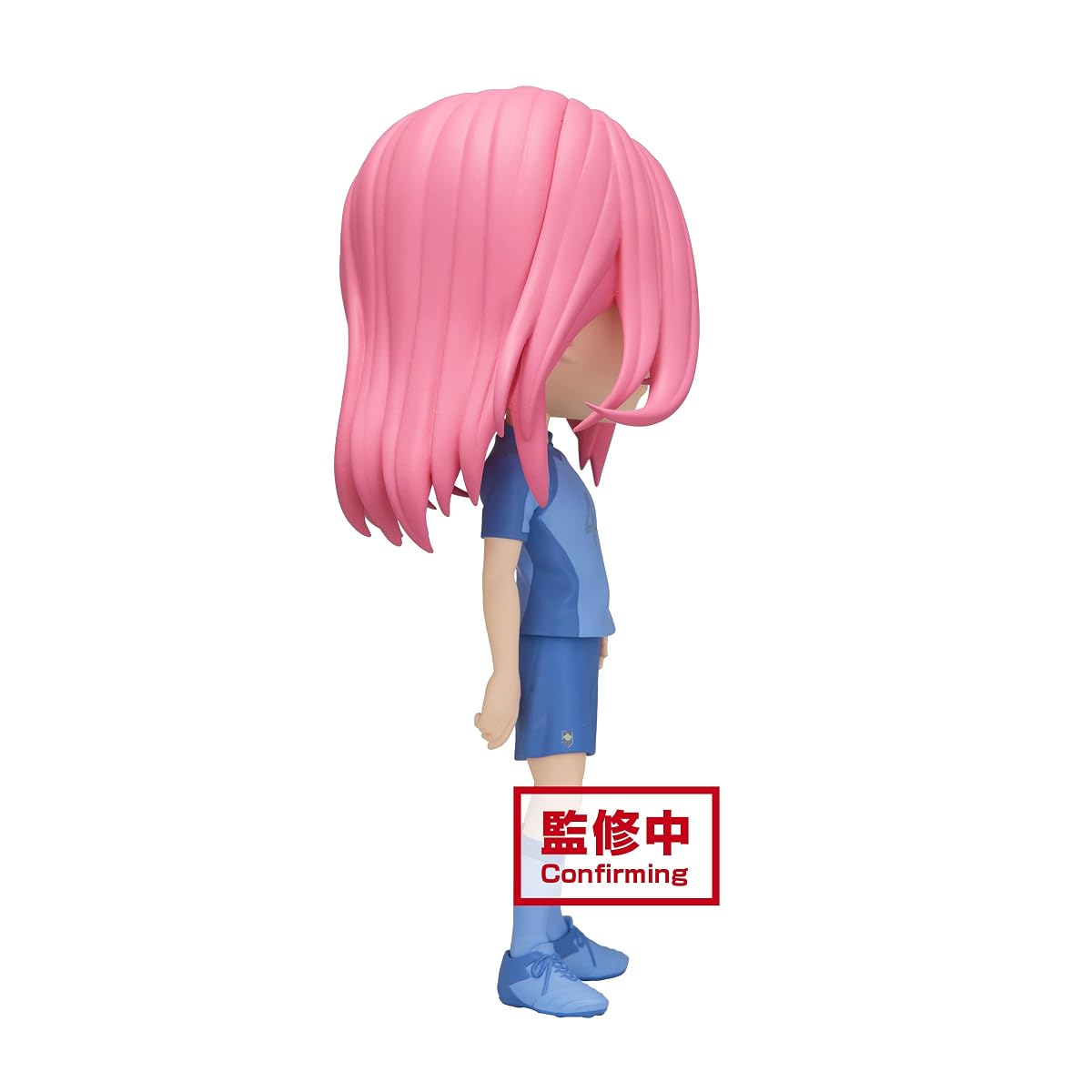 Hyoma Chigiri (ver. B), view 5