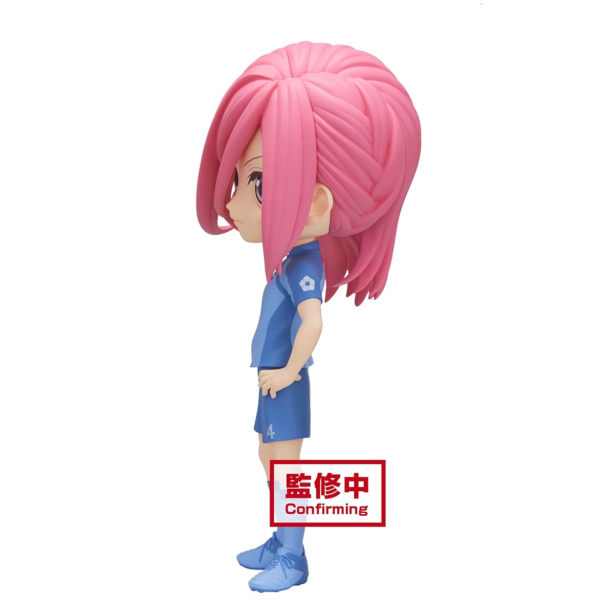 Hyoma Chigiri (ver. B), view 6