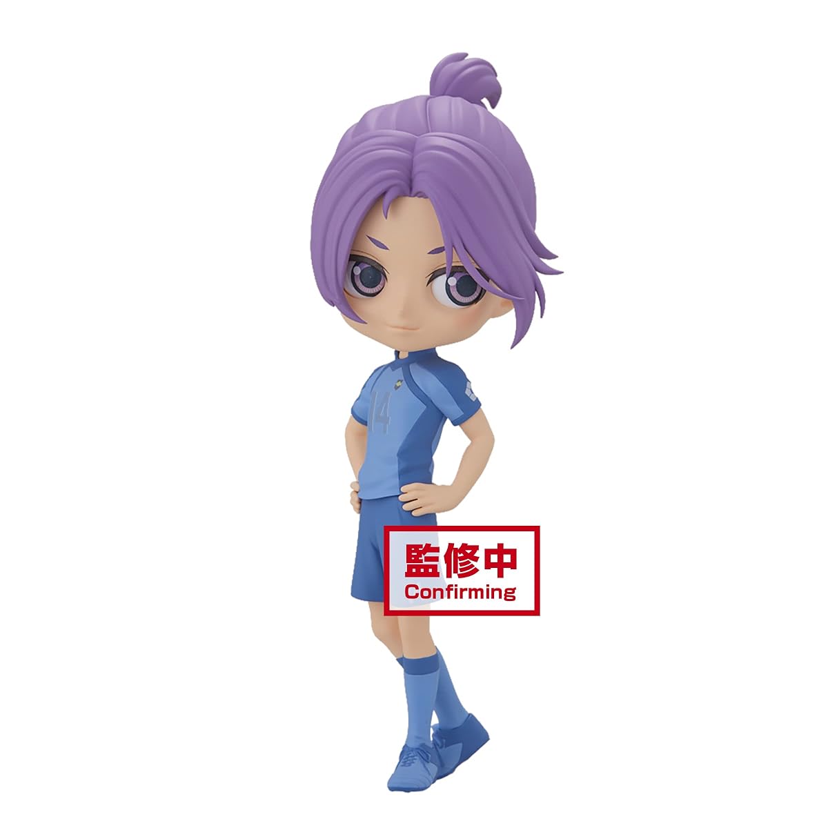 REO Mikage (Version B), 5.5 Inch (Pack of 1), view 3