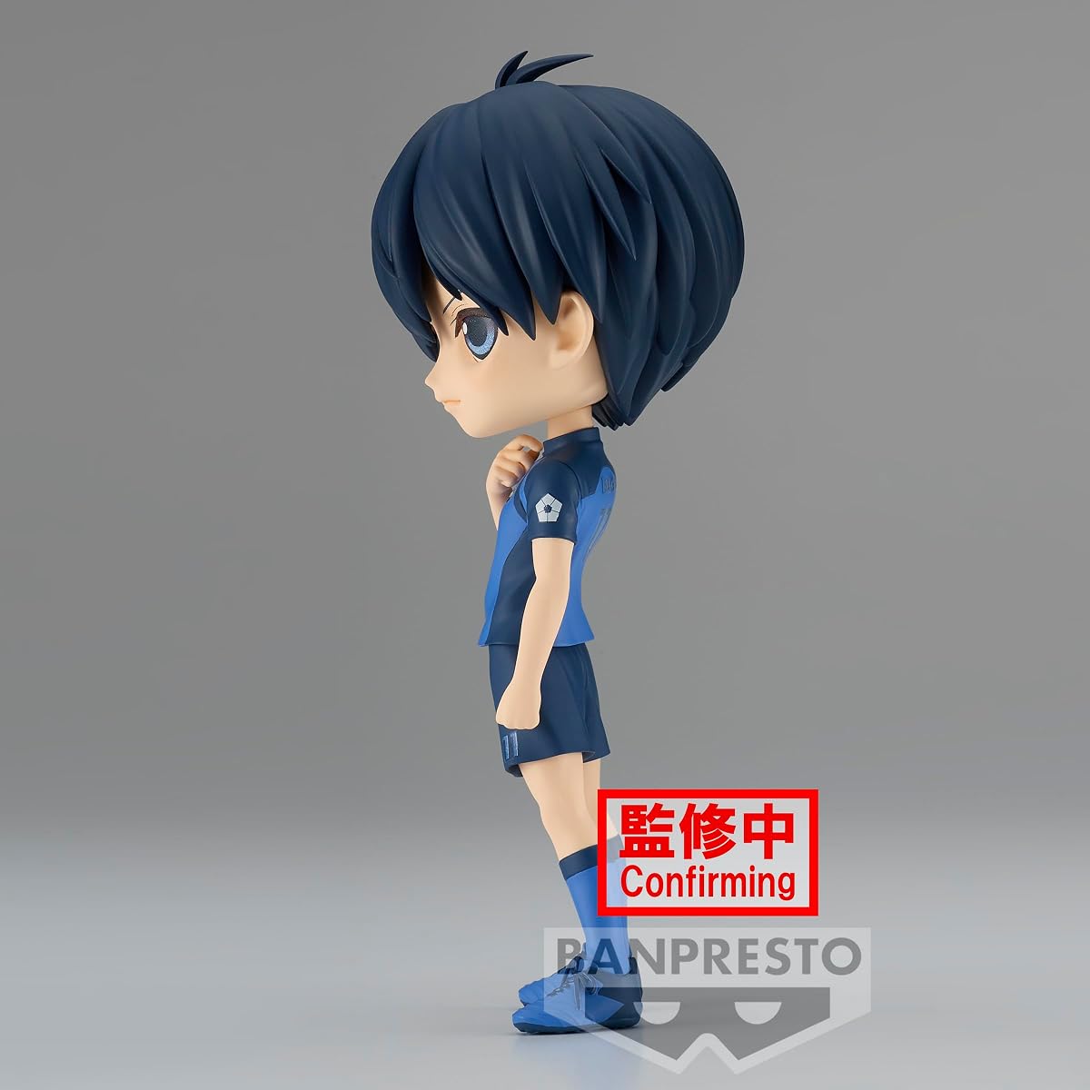 Yoichi Isagi (ver. A), view 6