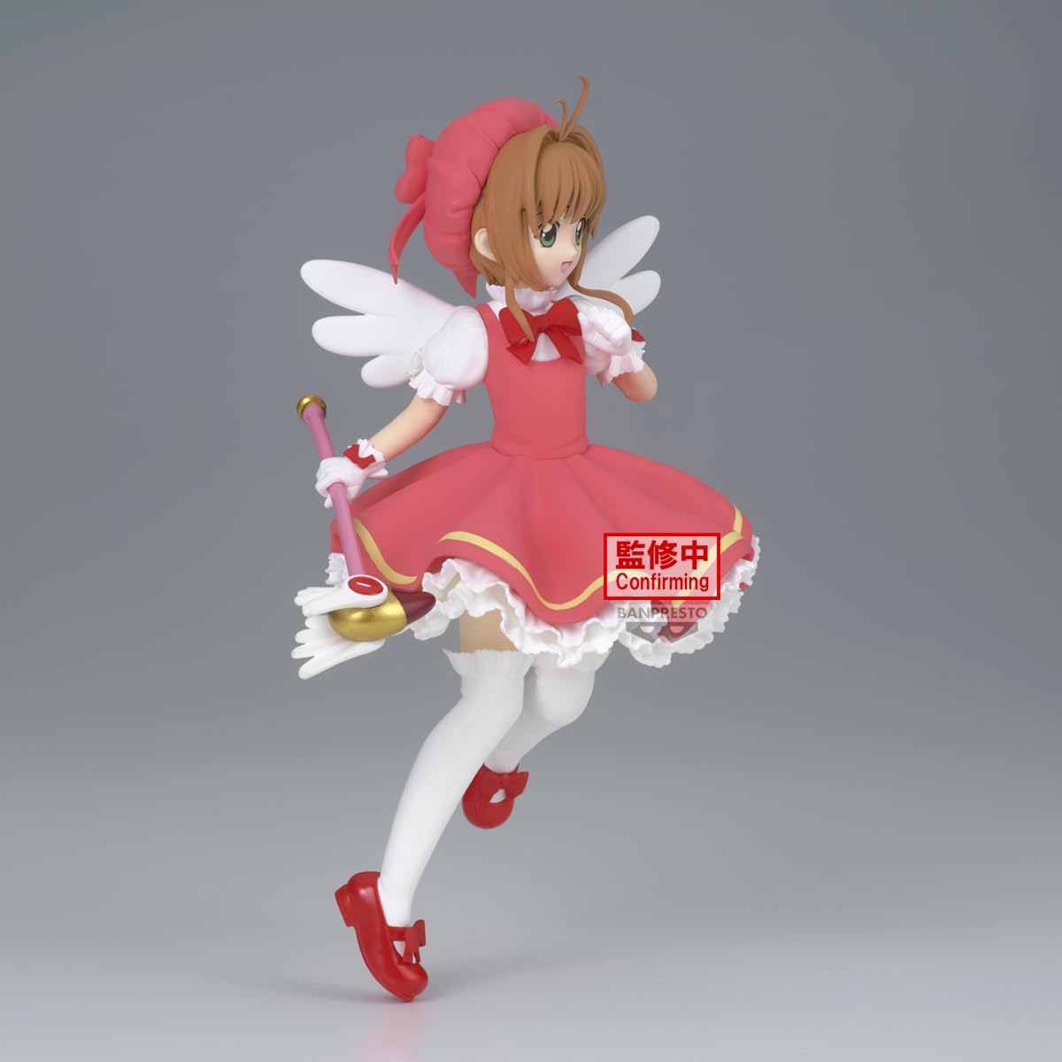 Sakura Kinomoto, view 6