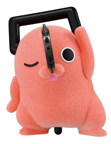 Dancing Pochita (ver. B) Plush prize figure