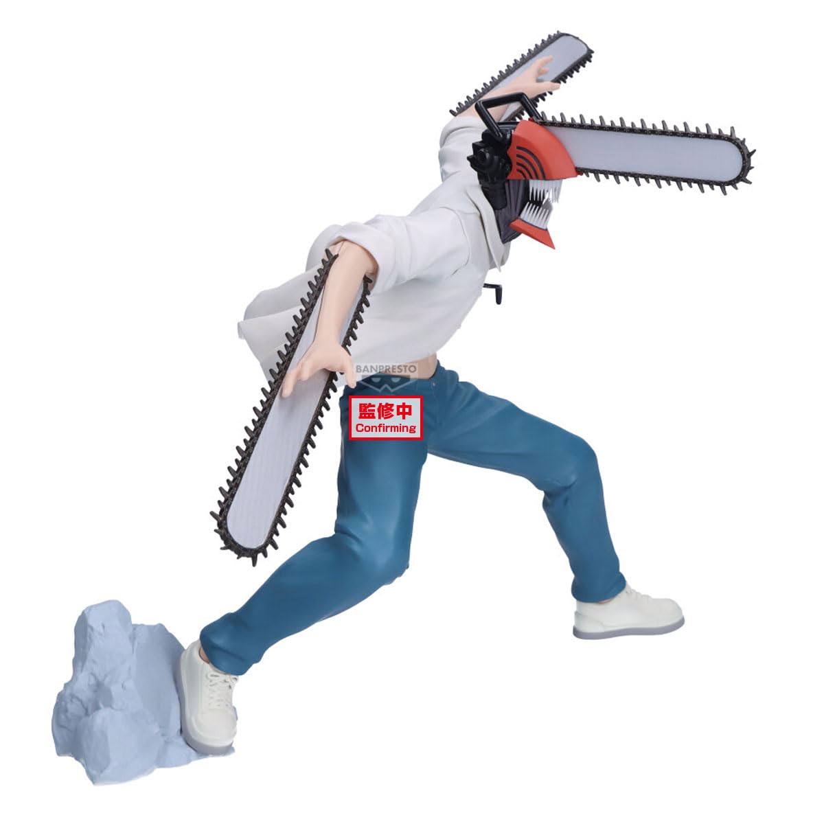 Chainsaw Man, view 3