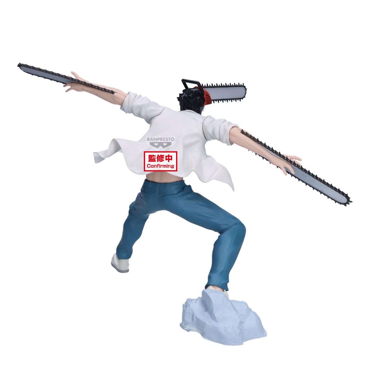 Chainsaw Man, view 4