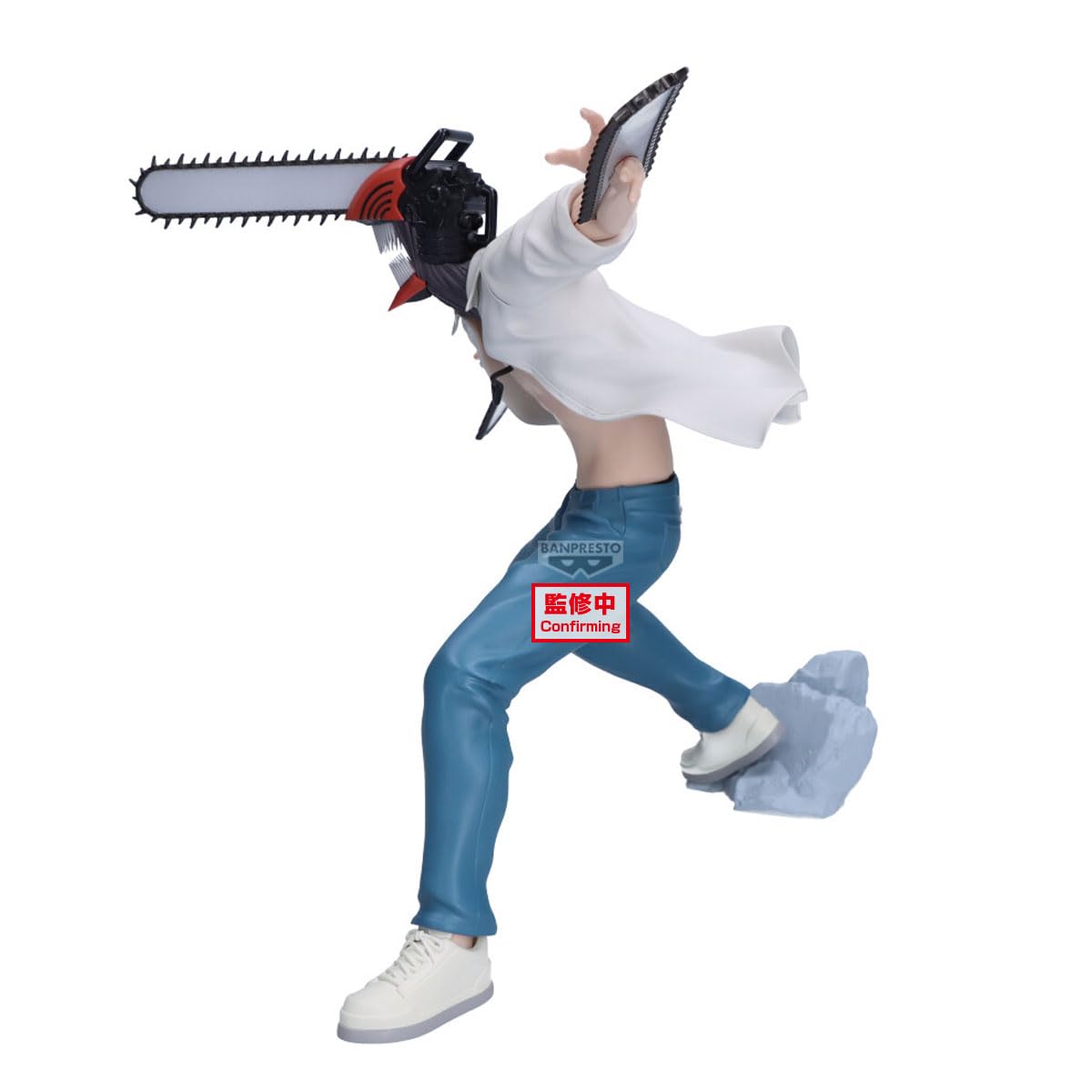 Chainsaw Man, view 5