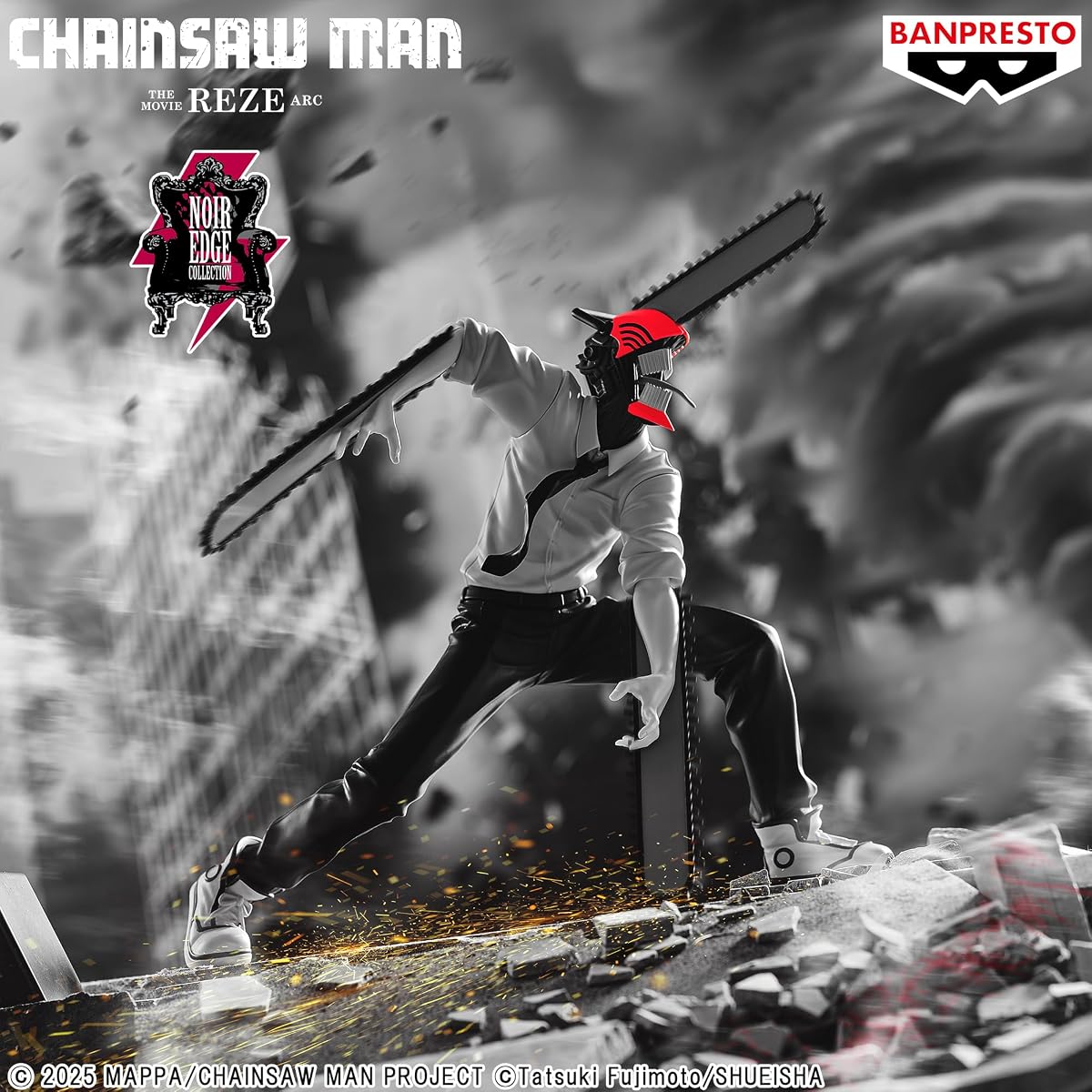 Chainsaw Man Noir Edge Collection, view 5