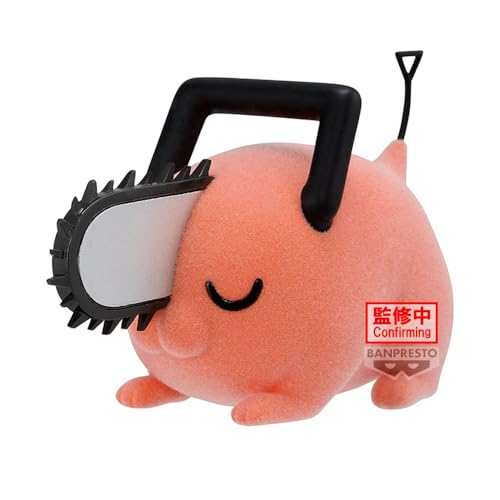 Pochita II (ver. B) prize figure