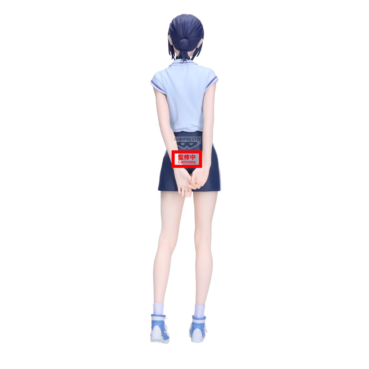 The Movie Reze Arc - Reze (Night School ver.), view 6