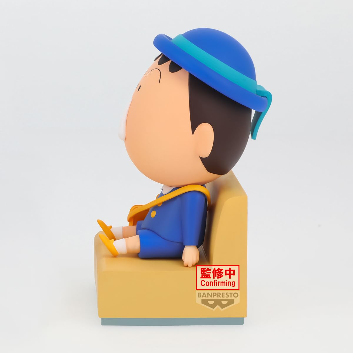 Bochan (Nakayoshi Memories - Let's go to Kindergarten- with Bochan) (vol. B), view 5