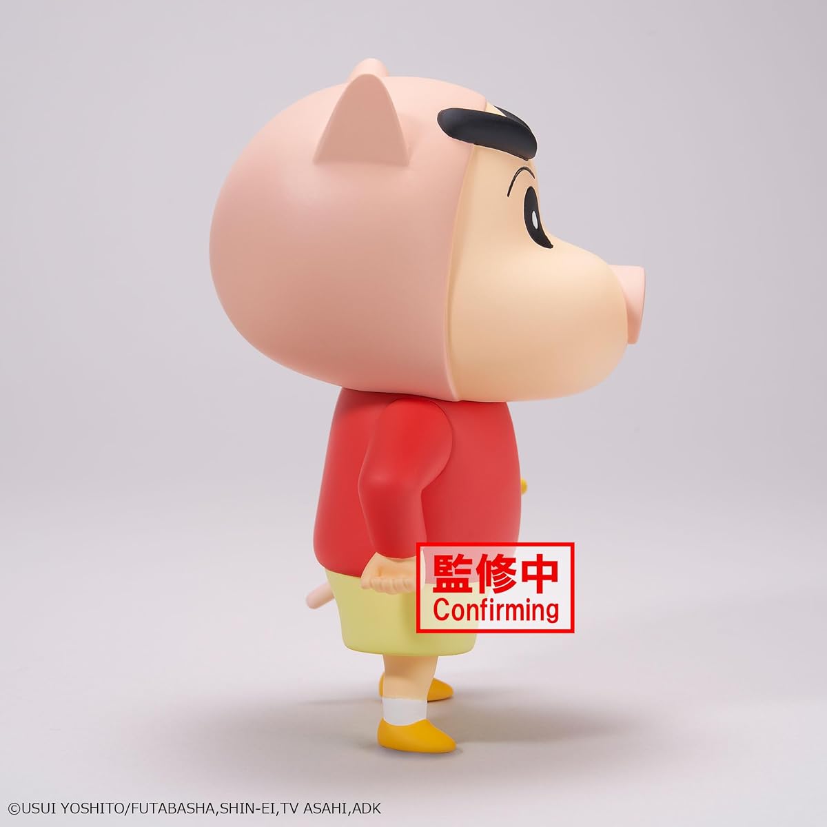 Cosplay Shinchan vol. 3 (ver. A), view 6