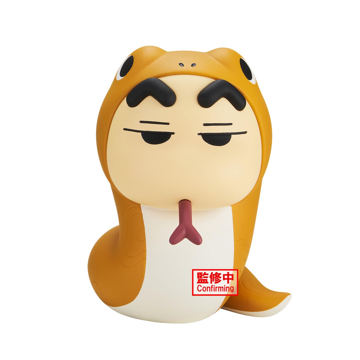 Cosplay Shinchan vol. 5 (ver. A), view 6