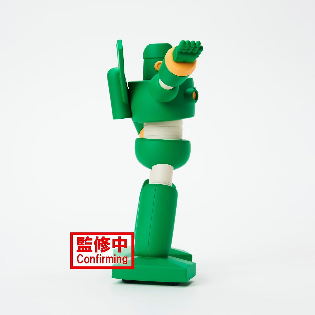 Kantam Robo, view 3
