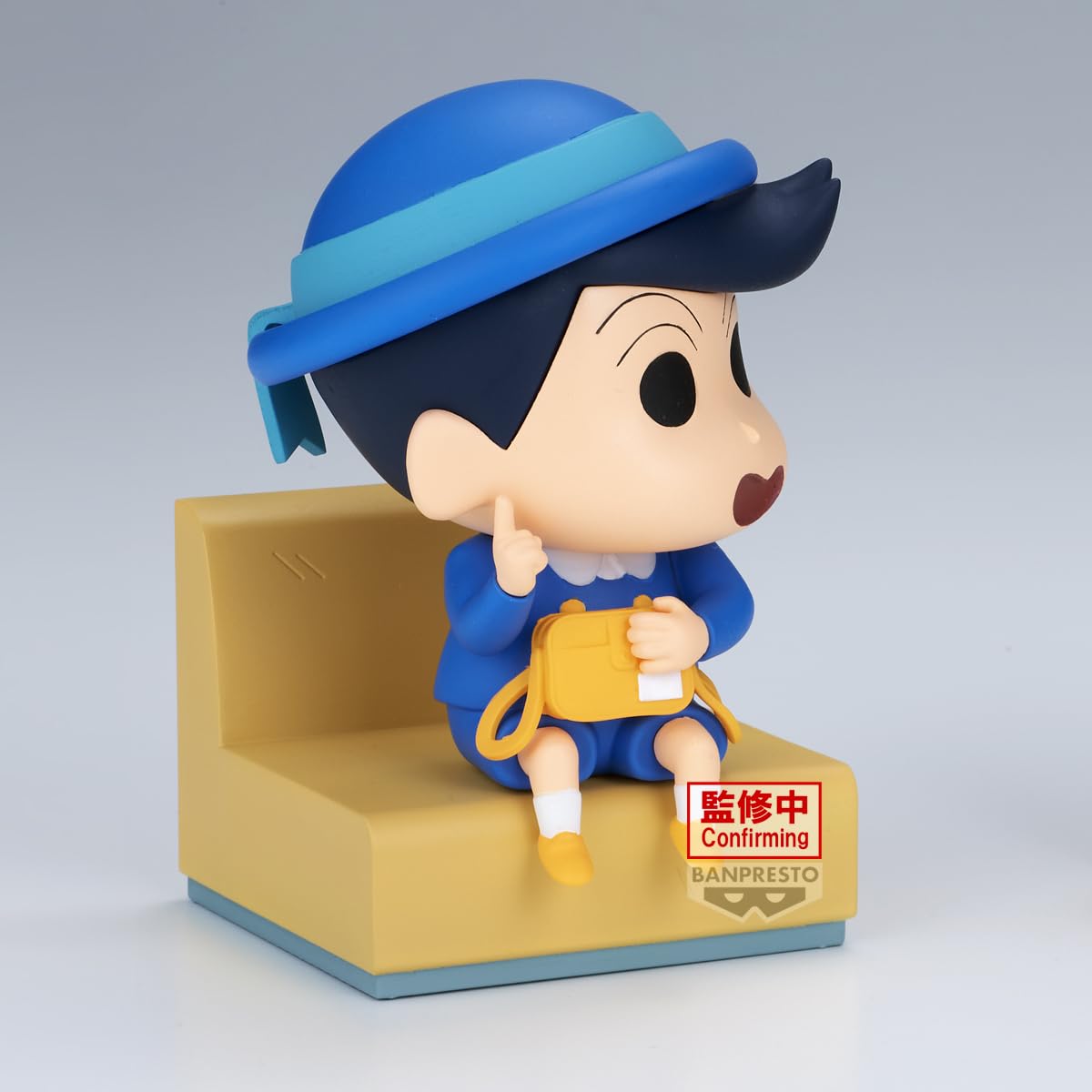 Kazama-kun (Nakayoshi Memories -Let's go to Kindergarten- with Kazama Kun) ver. B, view 4