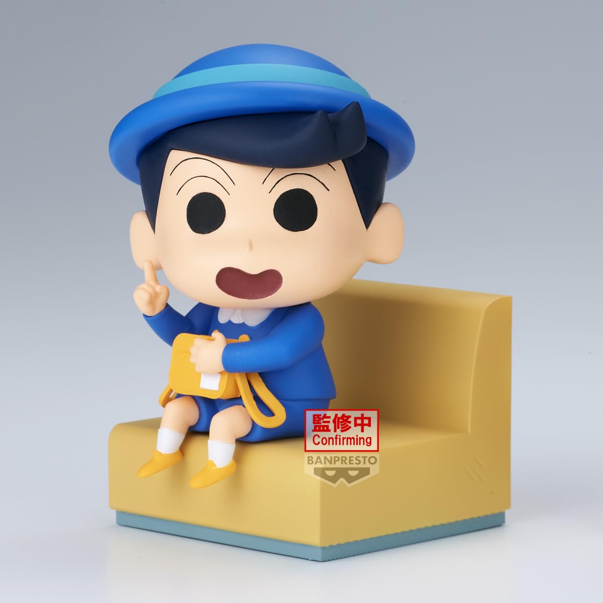 Kazama-kun (Nakayoshi Memories -Let's go to Kindergarten- with Kazama Kun) ver. B, view 5