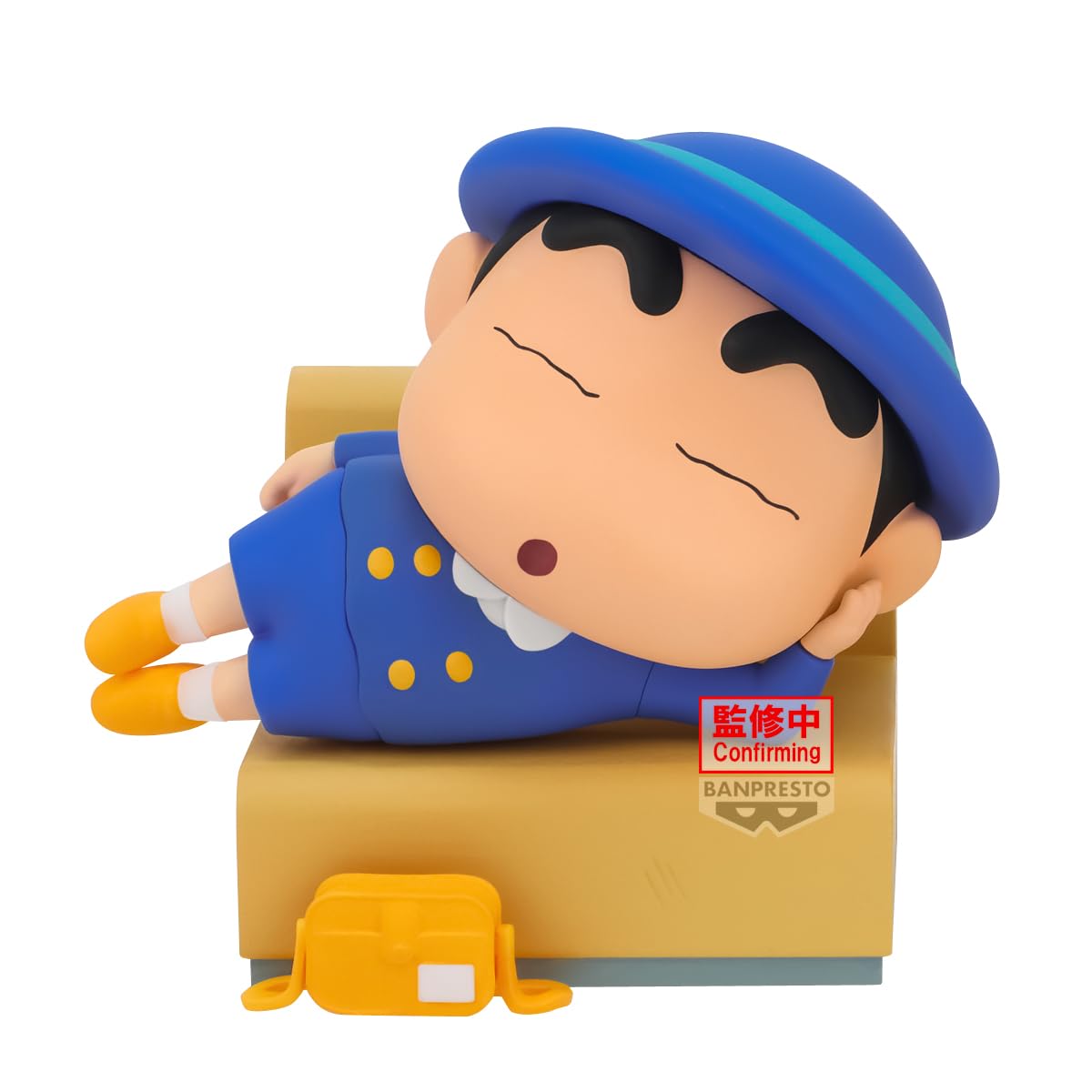 Shinnosuke (Nakayoshi Memories - Let's go to Kindergarten- with Bochan) (vol. A), view 2