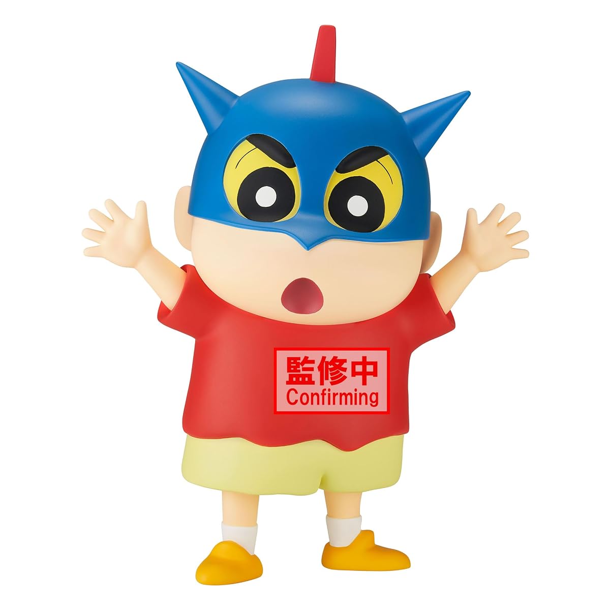 Shinnosuke Nohara, Big, view 6