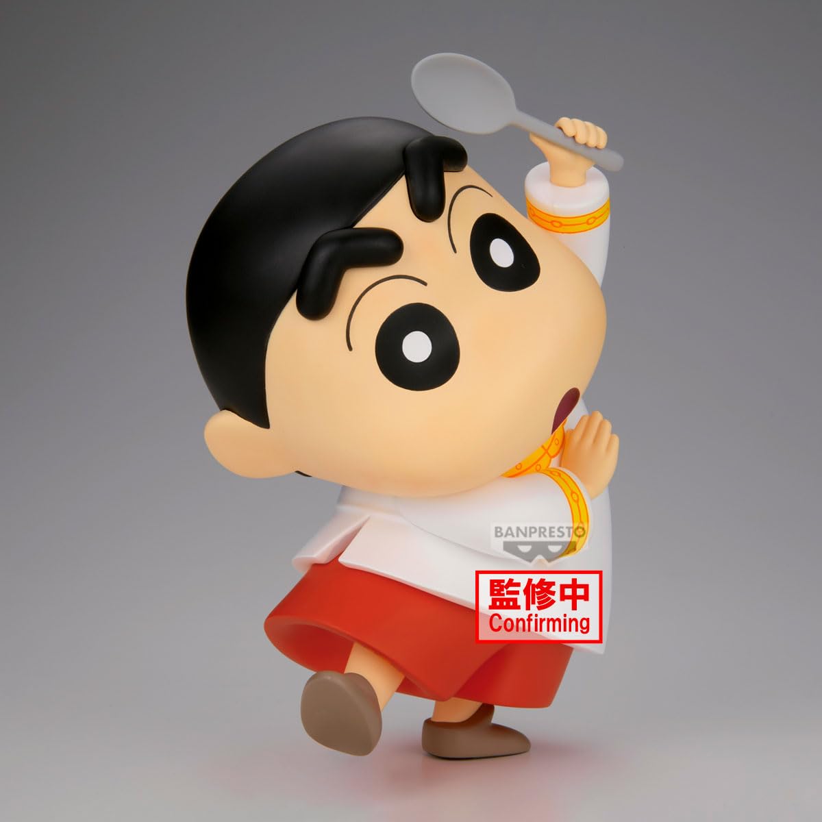 Shinnosuke Nohara Big, view 4