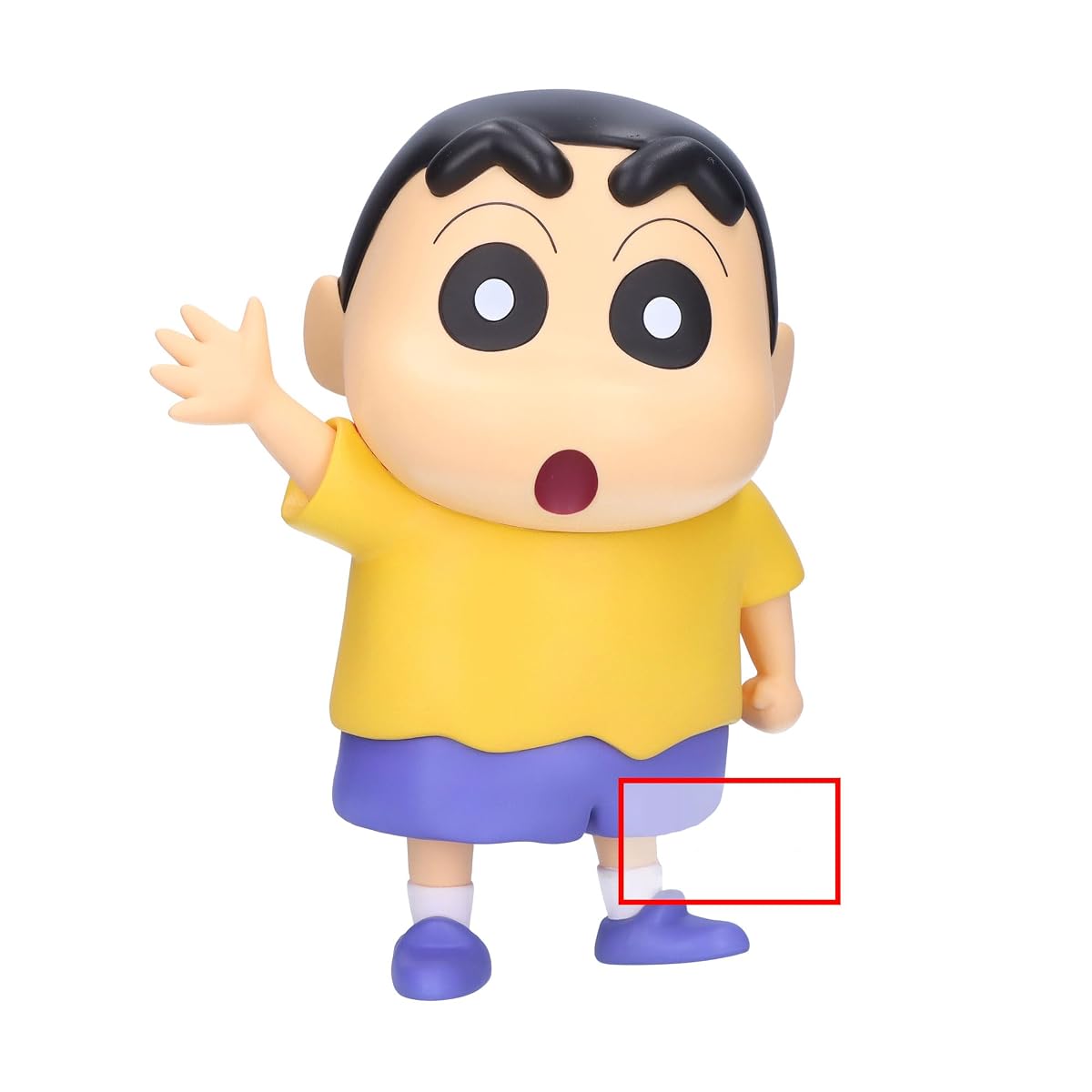 Shinnosuke Nohara (Comic Colors ver.), Big, view 2
