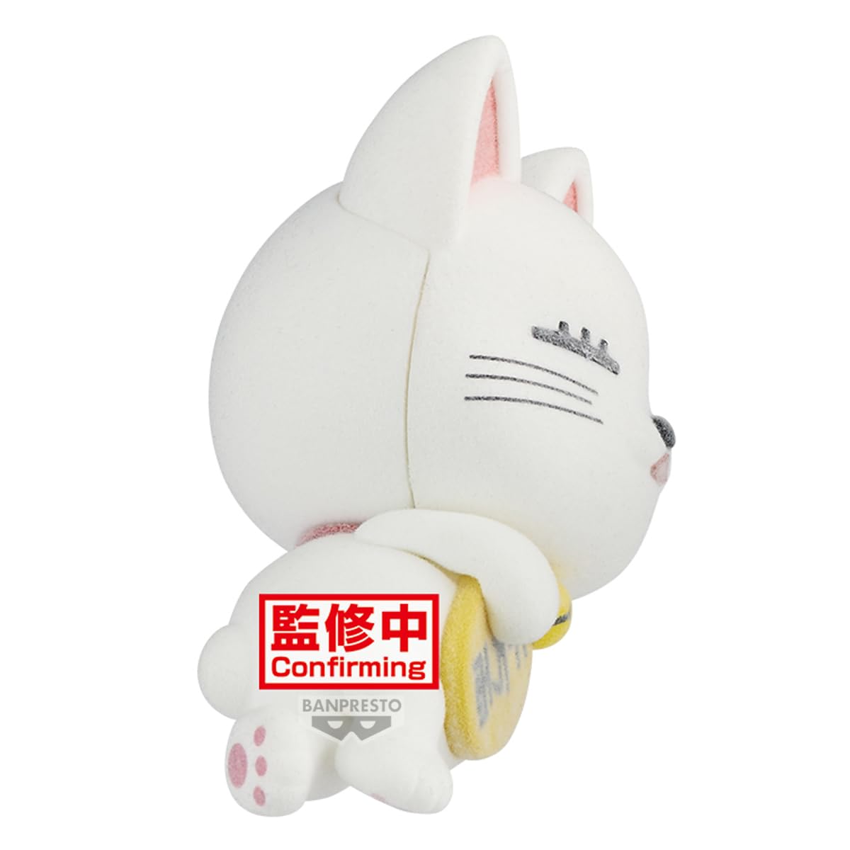 Turbo Granny (Beckoning - cat) (ver. A) Plush, view 3