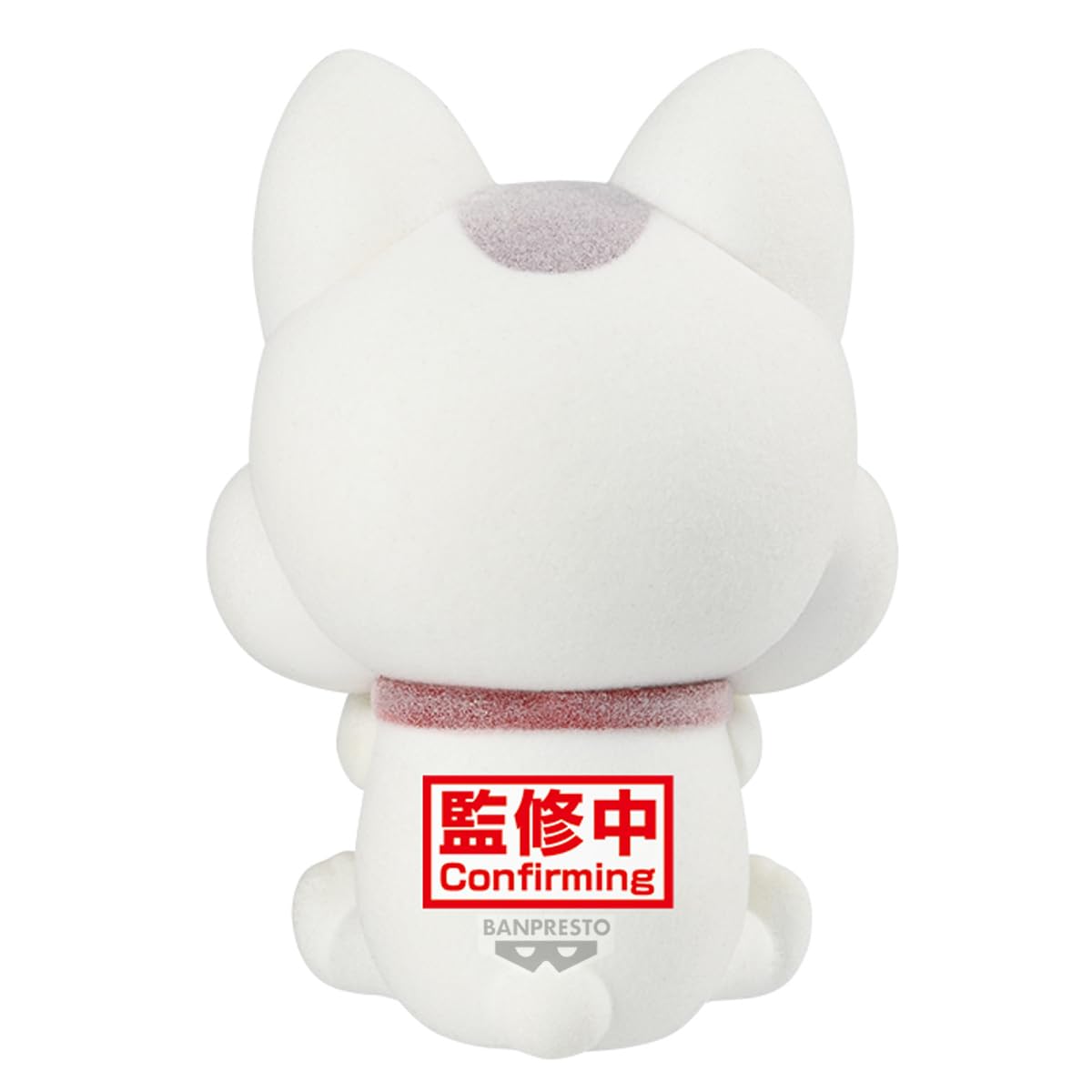 Turbo Granny (Beckoning - cat) (ver. B) Plush, view 4