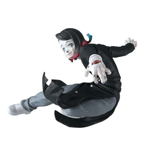 Enmu prize figure