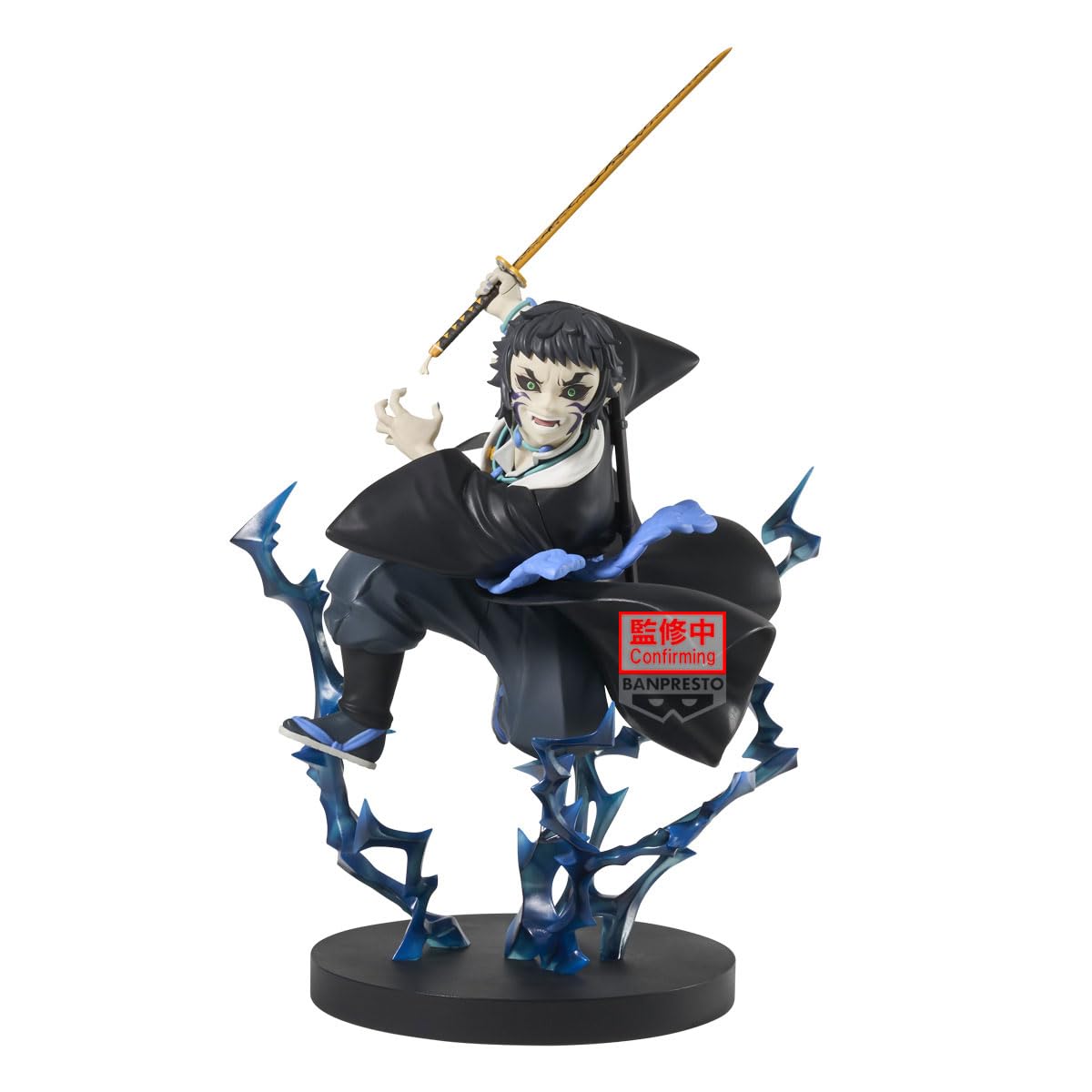Kaigaku Plus, view 2