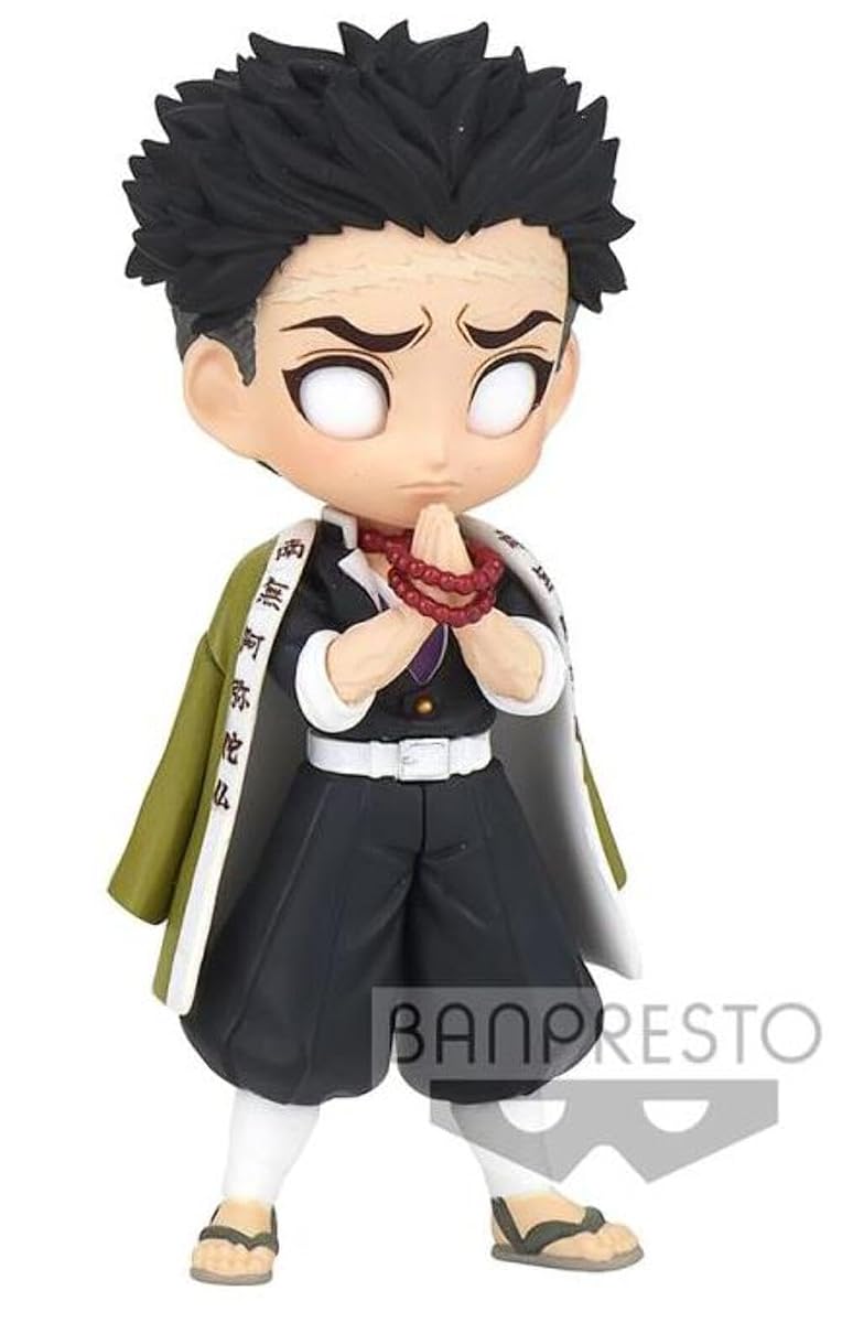 Demon Slayer Kimetsu No Yaiba 3 Inch Action Q-Posket Petit - Gyomei Himejima V5, view 4