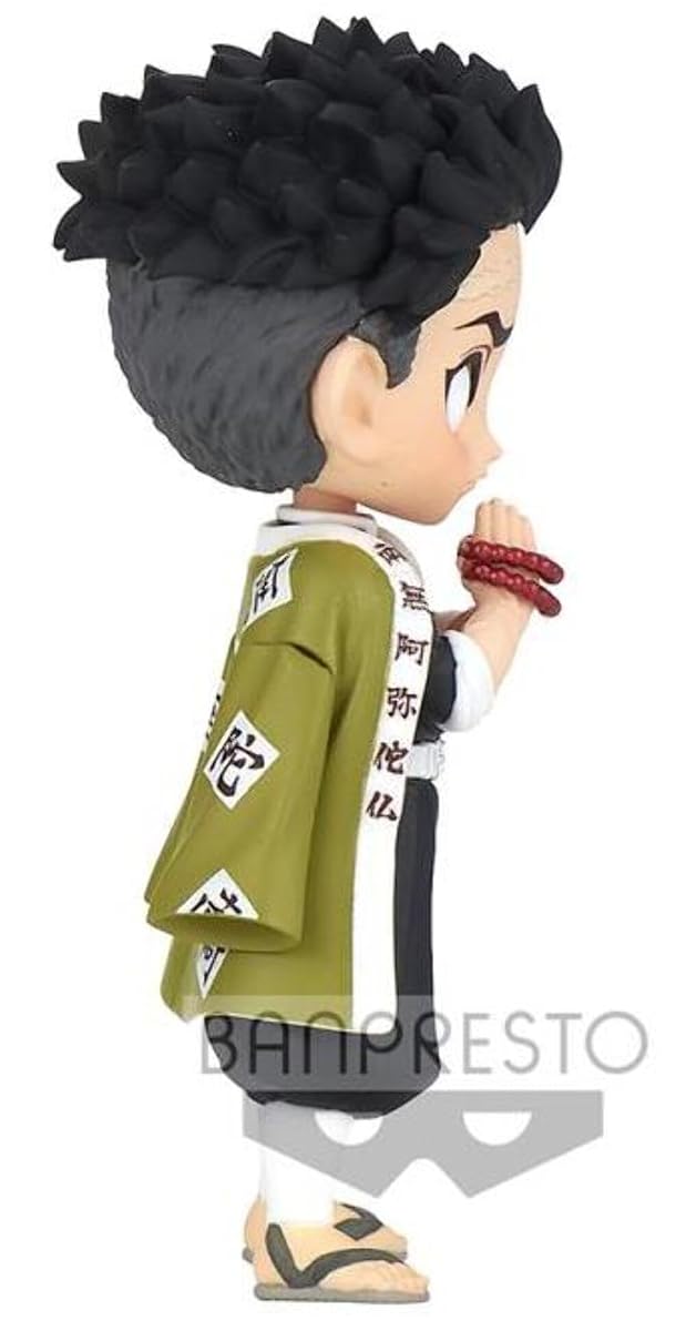 Demon Slayer Kimetsu No Yaiba 3 Inch Action Q-Posket Petit - Gyomei Himejima V5, view 5