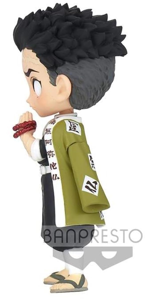 Demon Slayer Kimetsu No Yaiba 3 Inch Action Q-Posket Petit - Gyomei Himejima V5, view 6