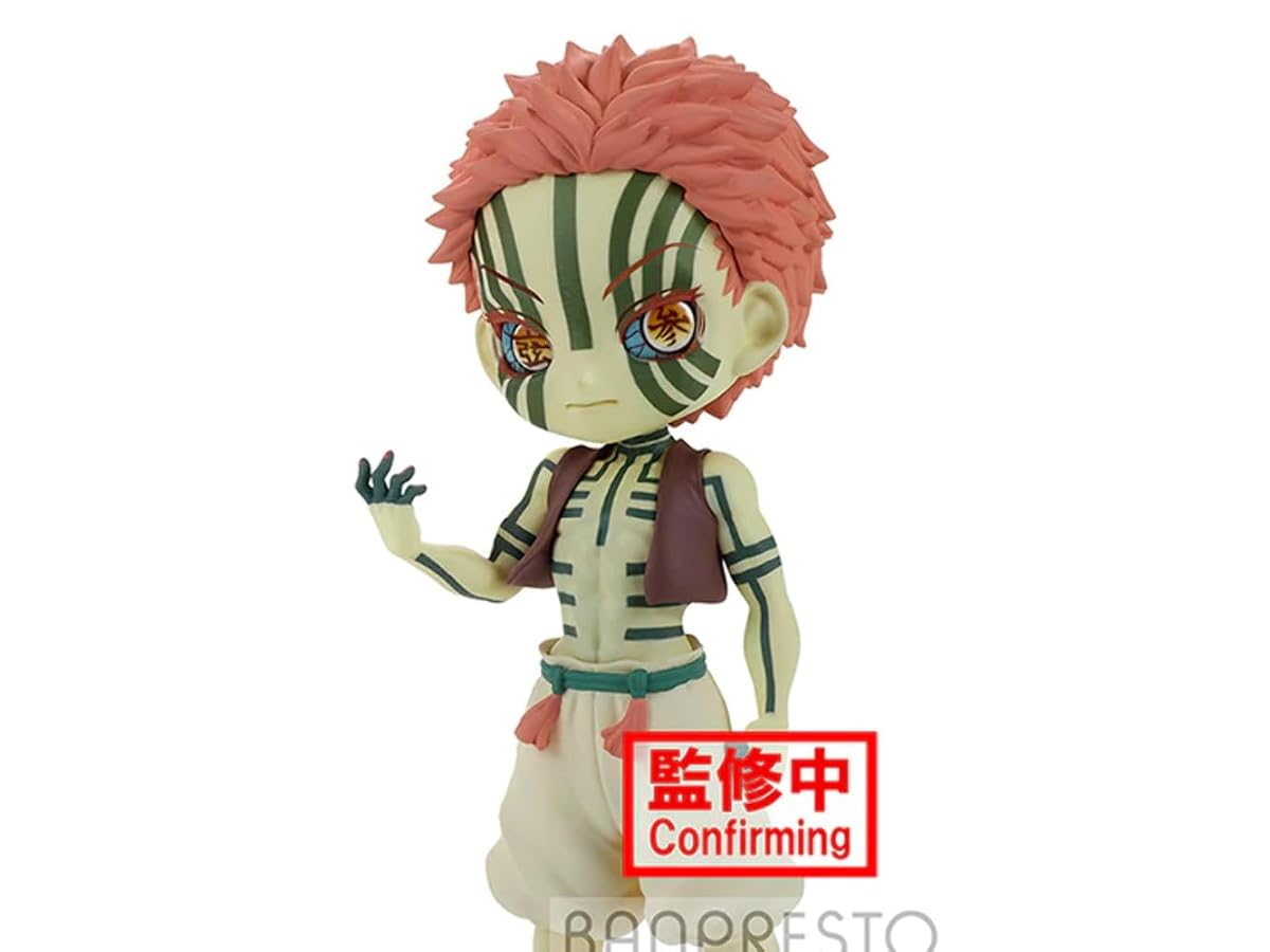 Demon Slayer (Kimetsu No Yaiba) Akaza (Ver.B), view 3