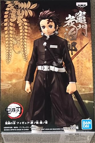Demon Slayer (Kimetsu no Yaiba) vol.6 Tanjiro Kamado Black Outfit (Repeat) prize figure