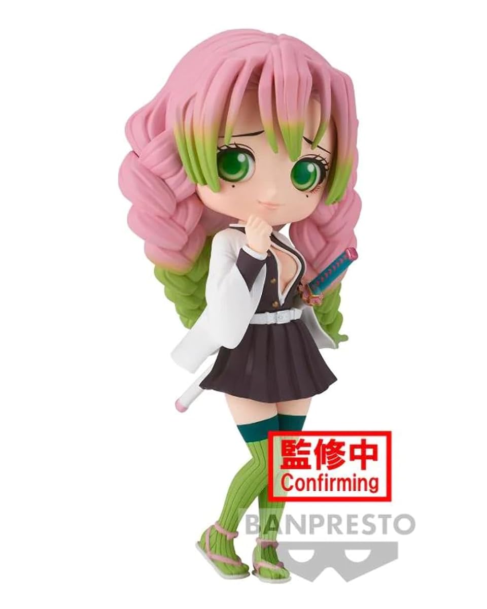 Mitsuri Kanroji (Version A), 5.5 Inch (Pack of 1), view 4