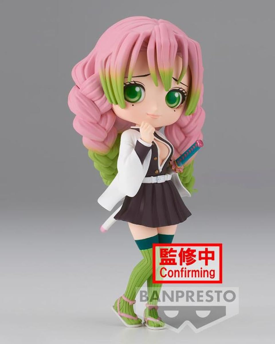 Mitsuri Kanroji (Version A), 5.5 Inch (Pack of 1), view 6