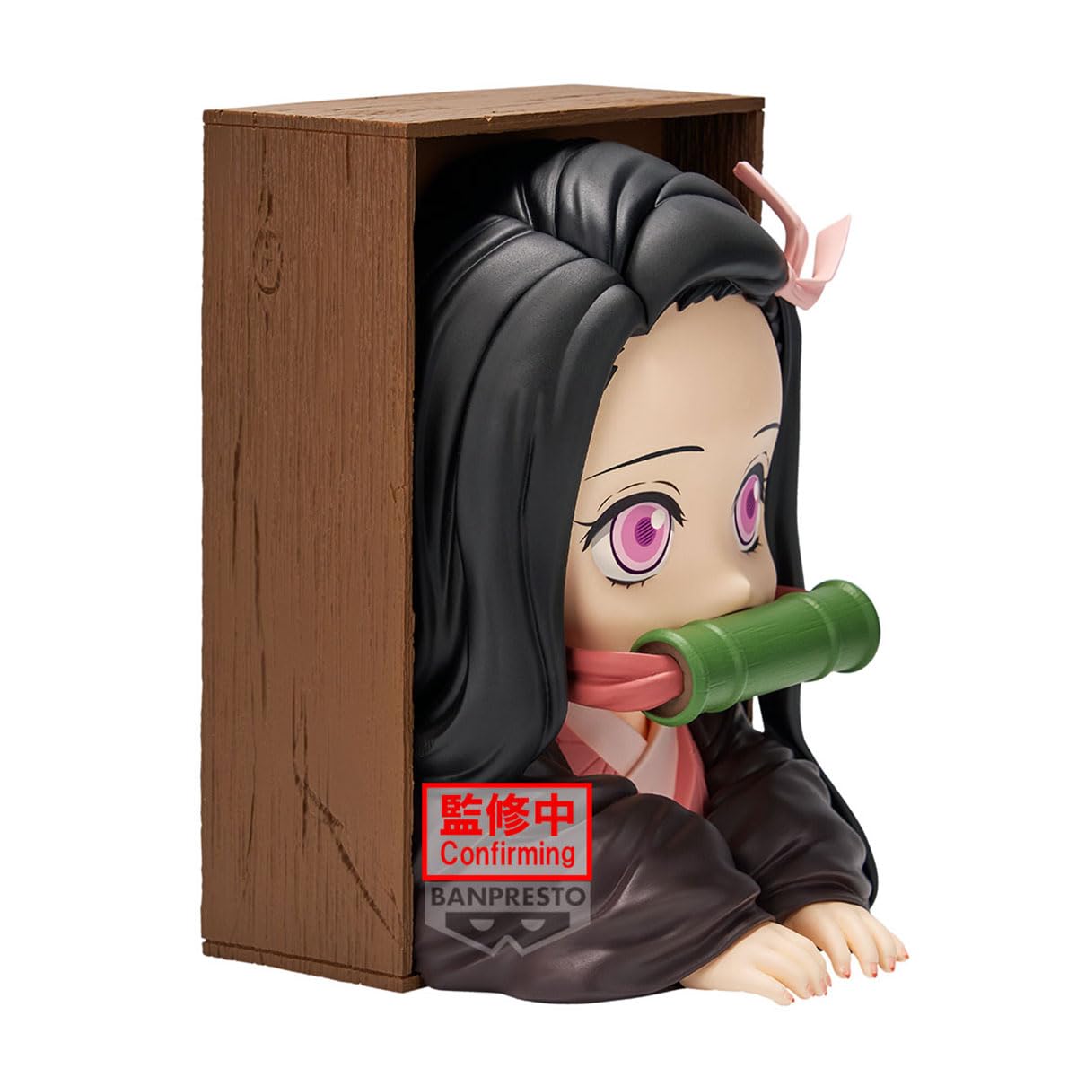 Nezuko Kamado Hyokofig, view 3