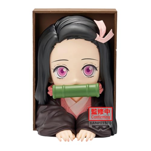 Nezuko Kamado Hyokofig prize figure