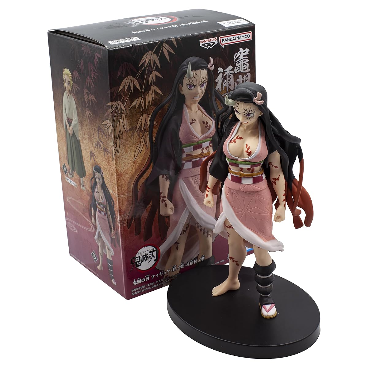 Nezuko Kamado vol. 26 (ver. B), view 2