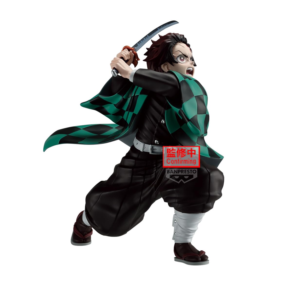 Tanjiro Kamado III, view 3
