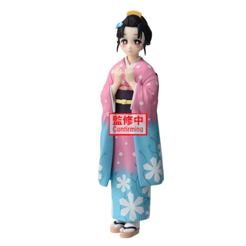 vol. 52 Koyuki prize figure