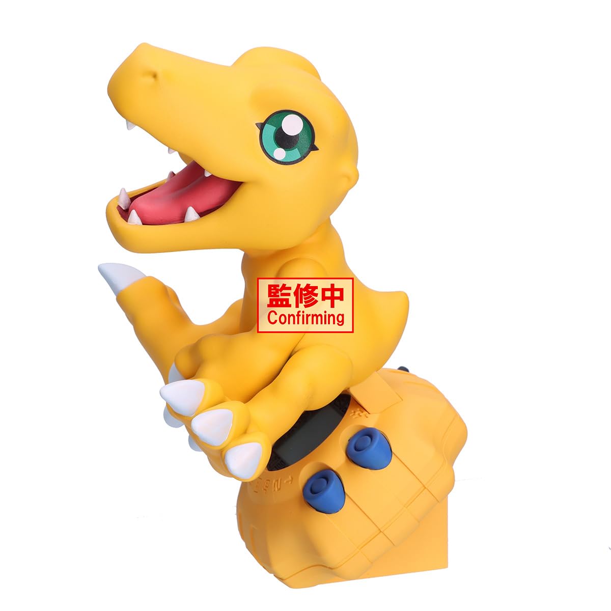 Agumon Digivice, view 4