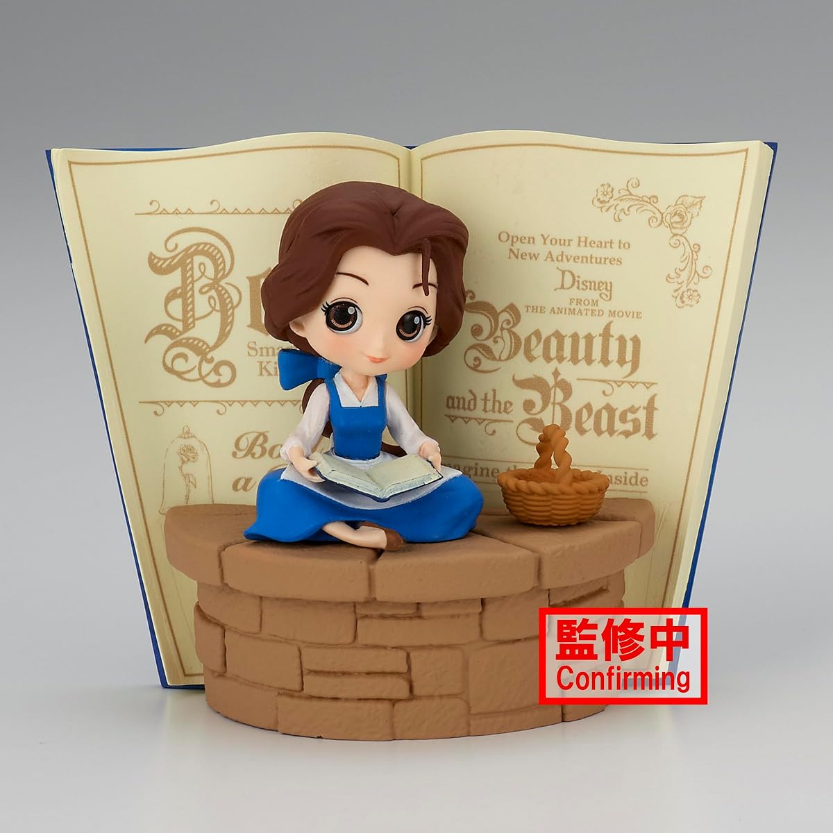 Belle (Country Style)(Version A), Stories 3.5 Inch, view 3